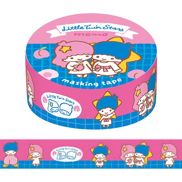 古川マスキングテープ　20個　レトロ　サンリオ限定品 古川マスキングテープ20個レトロサンリオ限定品