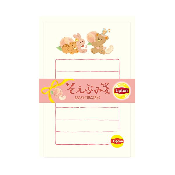 紅茶ブランドである「Ｌｉｐｔｏｎ」とのコラボシリーズ。ちょっと気持ちを伝えたいときに便利なそえぶみ箋はコレクターも多く、皆様に愛され続けて根強い人気のある商品です。入り数：便箋３０枚綴り　封筒５枚入パッケージサイズ（Ｗｍｍ×Ｈｍｍ×Ｄｍｍ）...