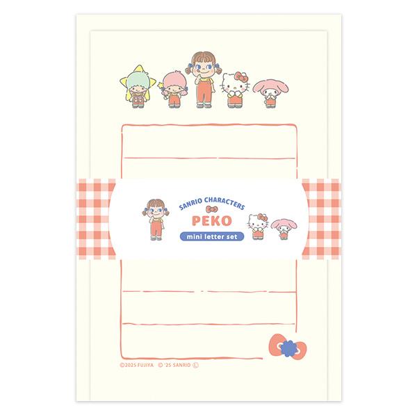 ミニレターセット 古川紙工 PEKO×サンリオキャラクターズ チェックA