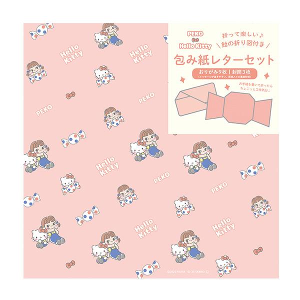 SOL様コッホケミー 専用ページ レンチキュラーポストカード / THE EMPRESS / オザキエミ