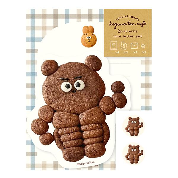 お顔のついた個性的なお菓子が話題の『こぐまいたんカフェ』が古川紙工とコラボ!「こぐまいたんカフェ」はSNSでオリジナルスイーツを発信し、スイーツ好きや韓国カフェファンから人気を集めるこぐまいたんさんが、2024年8月にオープンした話題のカフ...