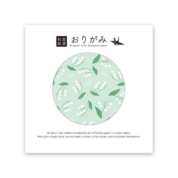 美濃和紙を使用した華やかな柄入りおりがみ。やさしいタッチで描かれた花や模様は、折るだけで心が和むデザインです。箱に入っているため、ギフトや海外の方への旅行のお土産にもぴったりです。●入数:24枚入(6柄各4枚)●サイズ:折紙:縦150×横1...