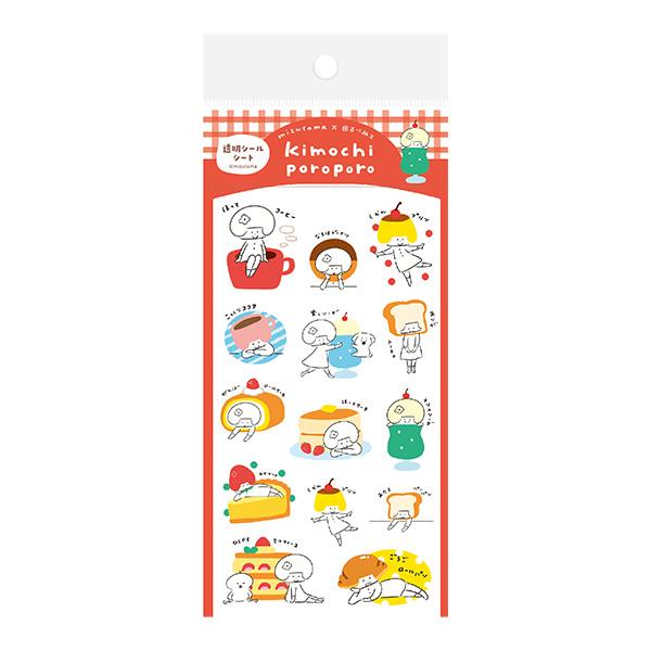 シートシール 古川紙工 mizutama 20周年 kimochi poroporo きもち