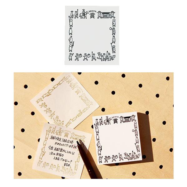 ͂ X^v SANBY Tr[ F߂ 喼s SKR-MS03