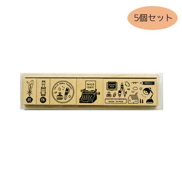 おしゃれ スタンプ はんこの人気商品 通販 価格比較 価格 Com