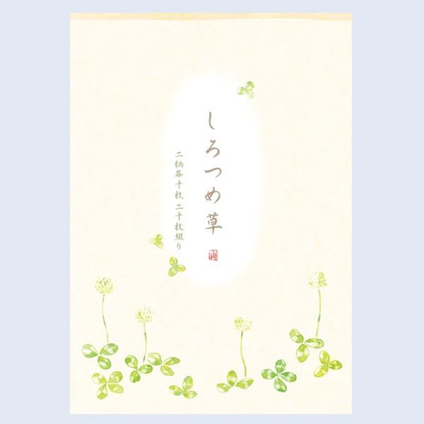   `LEO[eBOX  O邵ߑ  20i2×10j CL350-33