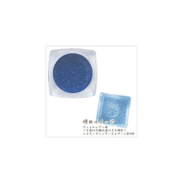 KIYOHARA ���� ���W���N���t�g  �J���[�O���b�^�[�i�p�E�_�[�j  �u���[�i2g�j  CGL-BL