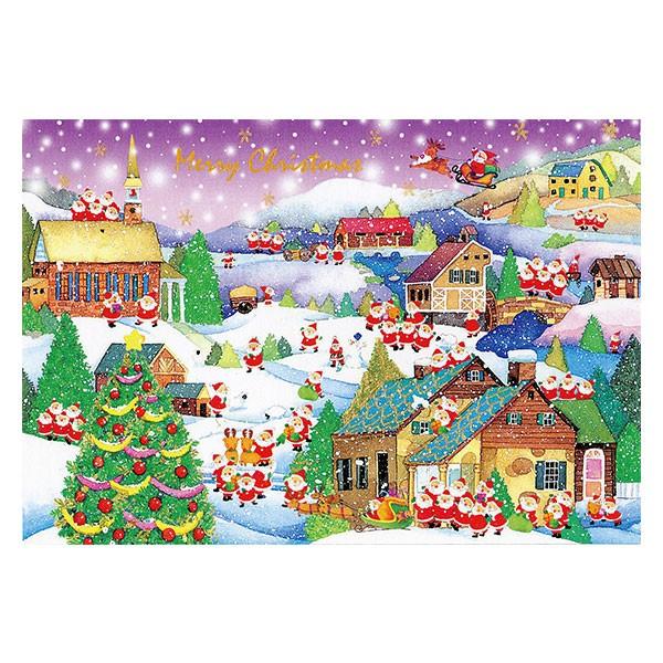 クリスマスカード Apj アートプリントジャパン ミニサンタ グリーティングカード Xc 1枚入り 封筒付き Buyee Buyee 提供一站式最全面最專業現地yahoo Japan拍賣代bid代拍代購服務 Bot Online
