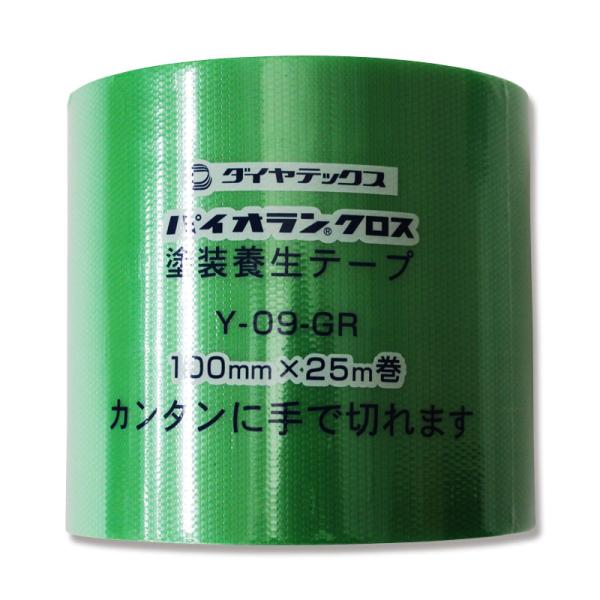 ダイヤテックス 塗装養生テープ パイオランクロス Y-09GR 100mm×25m巻
