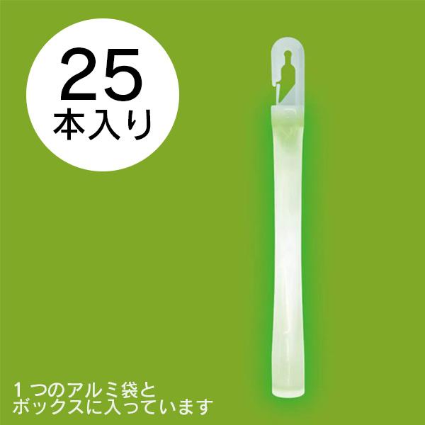 サイリウム ルミカライト 業務用 大閃光アーク 25本入 グリーン E00541