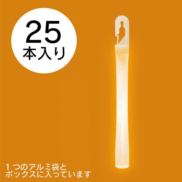 サイリウム ルミカライト 業務用 大閃光アーク 25本入 オレンジ E00544