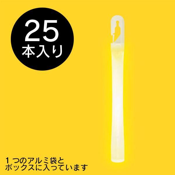サイリウム ルミカライト 業務用 大閃光アーク 25本入 イエロー E00545