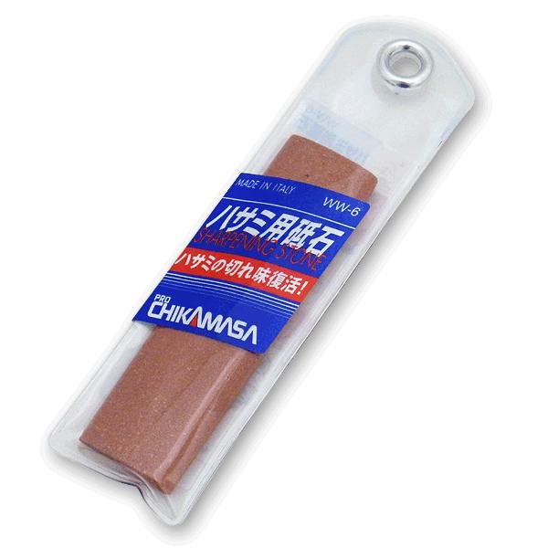 ߐ t@Ntg  ͂ݗpu WW-6