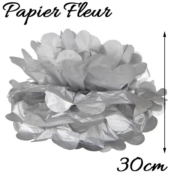 開いて吊るすだけでお部屋の空間を華やかに演出してくれるディスプレイです。 いろいろな大きさや色を組み合わせてお楽しみください。 パーティーの演出やイベント、店舗のアクセサリーなど様々なシーンでの デコレーショングッズとしてご使用頂けます。 ...