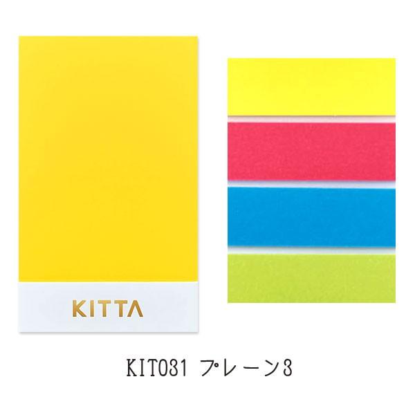 }XLOe[v LOW KING JIM Ă}XLOe[v KITTA Lb^ v|3 10×4 KIT031