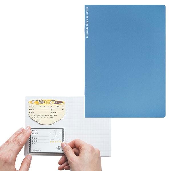 t KING JIM LOW 炵̃LN  F