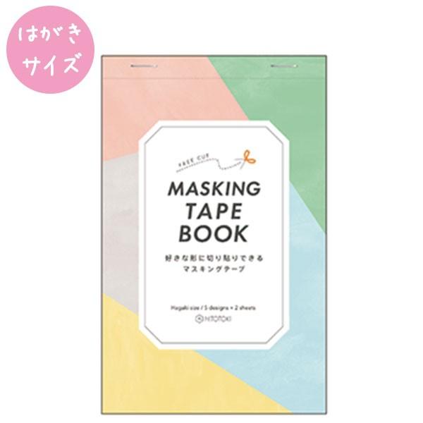 LOW KING JIM }XLOe[vubN ͂ v[ 9672-001