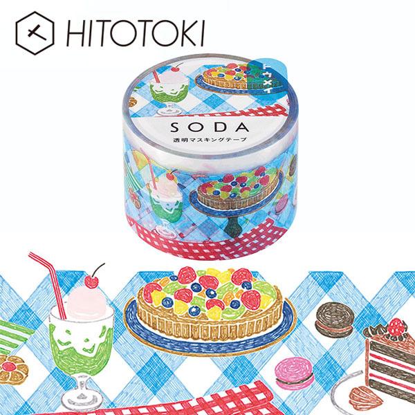 NAe[v  PET LOW KINGJIM \[_ SODA }XLOe[v eB[^C CMT30-011 30mm×5m HITOTOKI