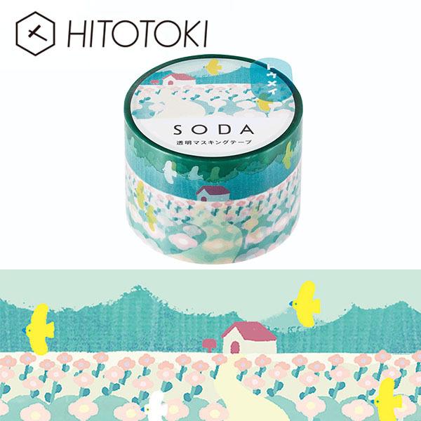 NAe[v  PET LOW KINGJIM \[_ SODA }XLOe[v z[ CMT30-012 30mm×5m HITOTOKI