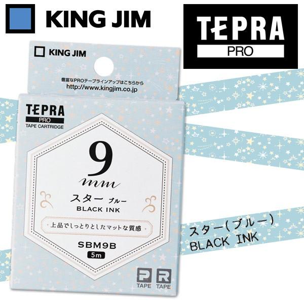 KING JIM テプラ テプラテープ キングジム PRO用テープ KING JIM テプラ テプラテープ キングジム PRO用テープ