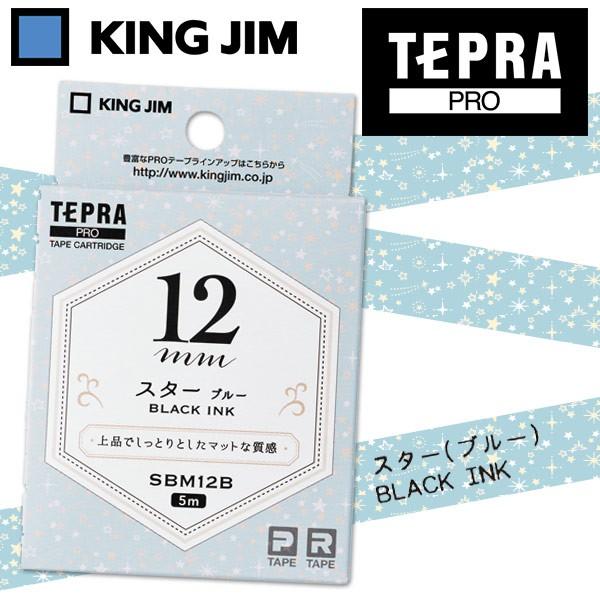 KING JIM テプラ テプラテープ キングジム PRO用テープ KING JIM テプラ テプラテープ キングジム PRO用テープ