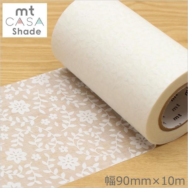 }XLOe[v  L mt CASA Shade VF[h [XE 90mm×10m MTCS9003