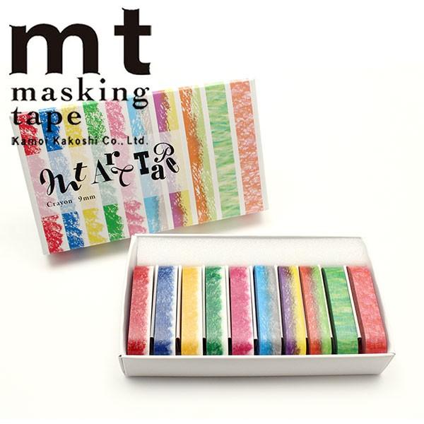 }XLOe[v mt JH  9mm×7m 10Zbg MTART04