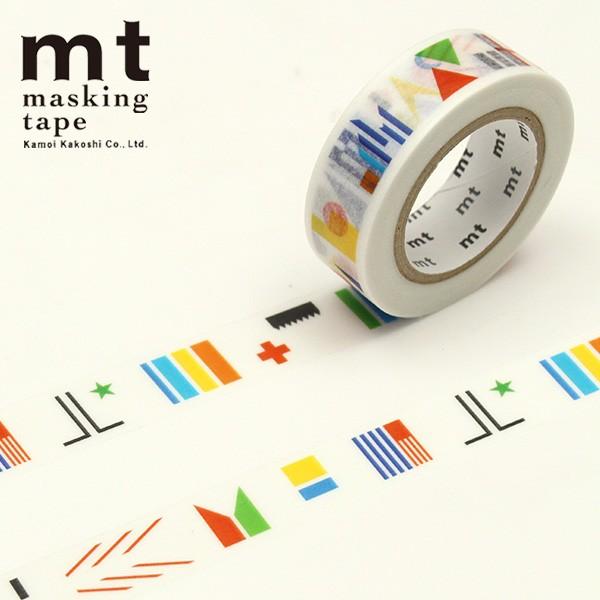 }XLOe[v mt JH mt × SDL  Making Worlds i15mm×10mjMTSDL01