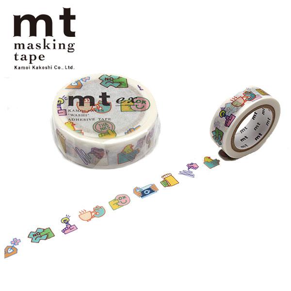 mt（エムティー） マスキングテープ カモ井加工紙 mt ex 1巻