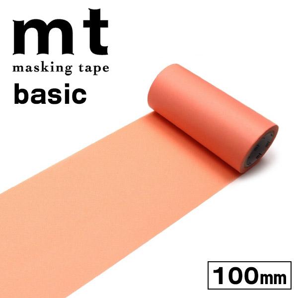 maskingtape ピンク オレンジ マスキングテープ マステ