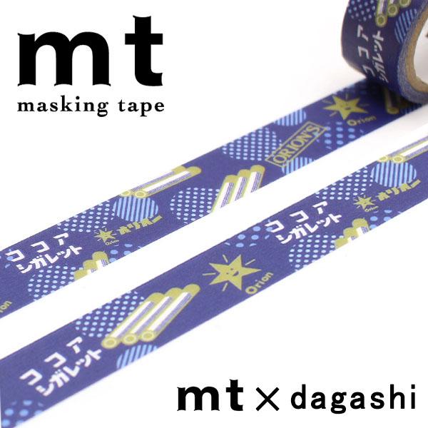 mt（エムティー） マスキングテープ カモ井加工紙 × 駄菓子 オリオン