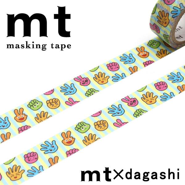mt（エムティー） マスキングテープ カモ井加工紙 × 駄菓子 杉本屋製菓