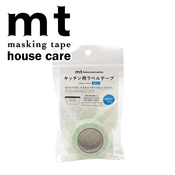 マスキングテープ カモ井加工紙 mt house care ハウスケア キッチン用ラベルテープ 切り替え・グリーン MTHOU020 25mm×6m