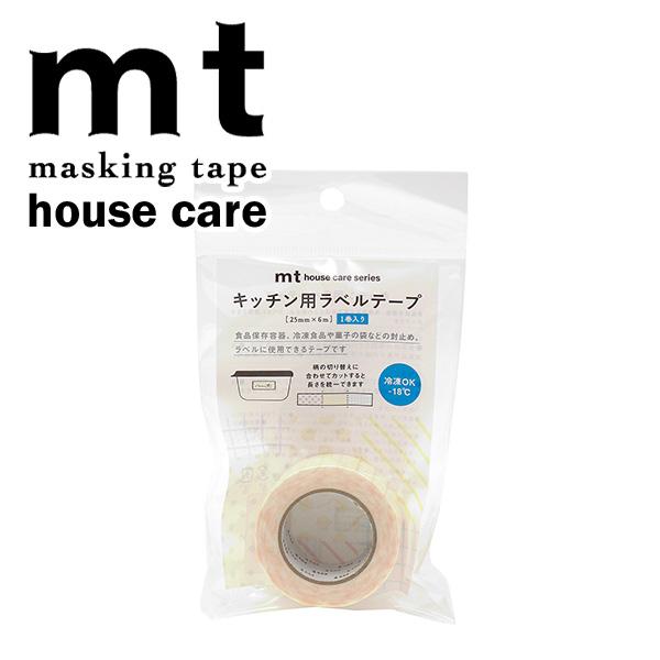 マスキングテープ カモ井加工紙 mt house care ハウスケア キッチン用ラベルテープ 切り替え・オレンジ MTHOU021 25mm×6m