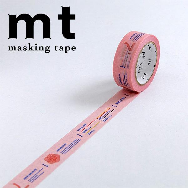 マスキングテープ mt カモ井加工紙 日本の伝統テープ 水引 MT01K3303