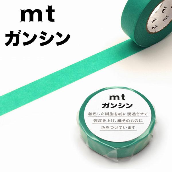 「mtガンシン」着色した樹脂を浸透させた含浸紙を使用して工業用マスキングテープの製法でつくりました。着色した樹脂を紙に浸透させて強度を上げ、紙そのものに色をつけています。含浸タイプで両面ともに美しい色彩を楽しめるとっても便利なマスキングテー...