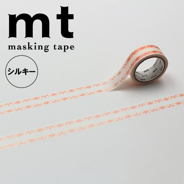 超PayPay祭 マスキングテープ mt カモ井加工紙 1P deco シルキー印刷タイプ シルキー フラワー MT01D610 15mm×5m パス