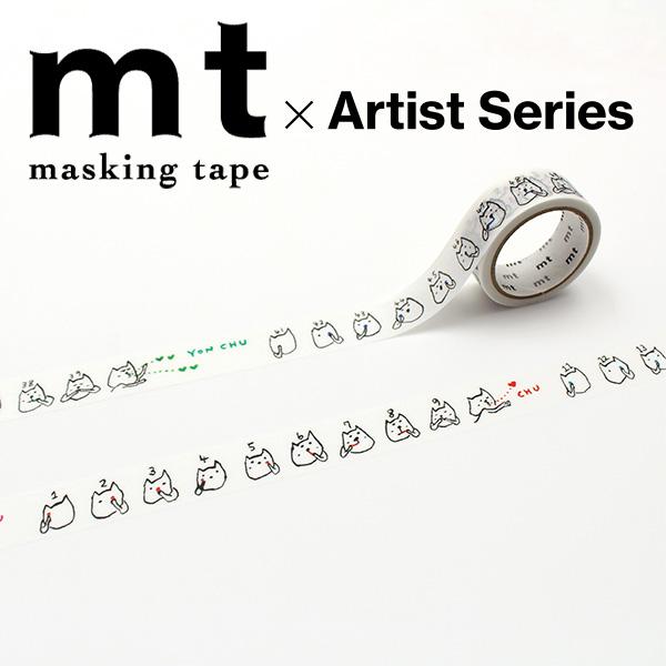 マスキングテープ mt カモ井加工紙 mt×工藤あゆみ 123456789chu MTKUDO01 15mm×5m