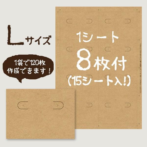 ORIGINAL WORKS ANZT[̑  n`ΉsAX䎆 NtgL  A5E15V[gi8ʕtj  44-7602