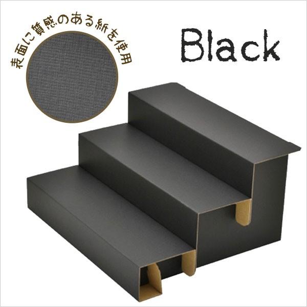 ORIGINAL WORKS ANZT[̑ RiI ubNg 3  44-5801