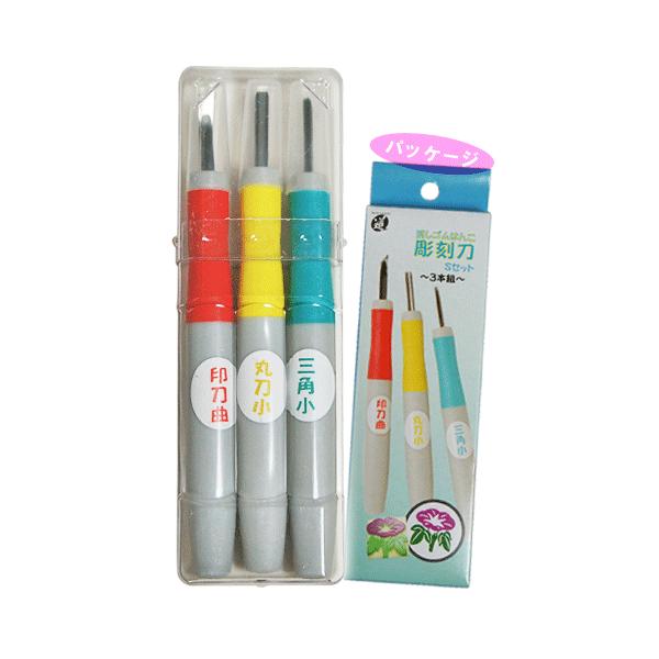 S͂񂱁@Sn3{g݁@S^Cv@ 󓁋ȁEۓEOp