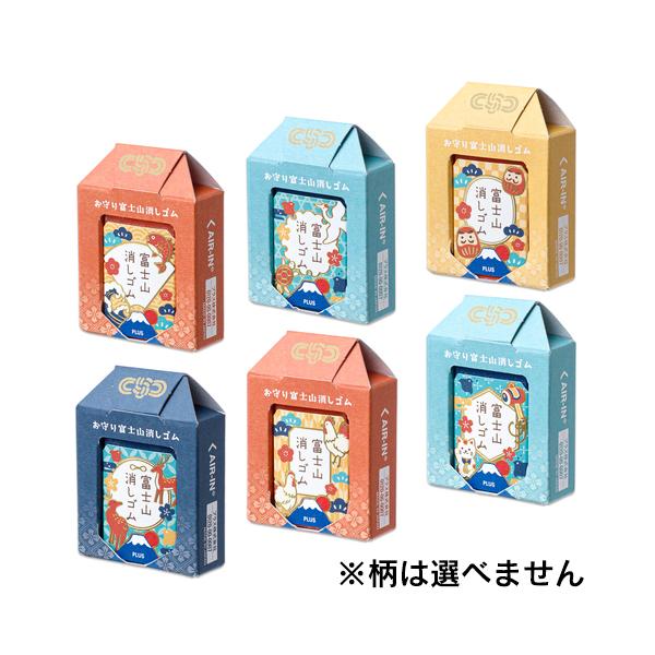wrappingclub1_4977564816674