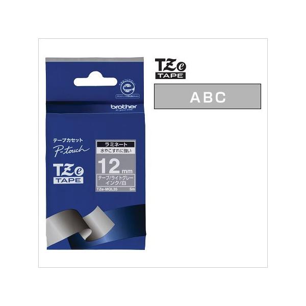 wrappingclub1_4977766703093