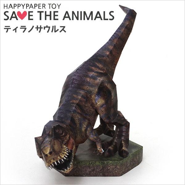 nbs[y[p[gC  ̖͌^ HLbg y[p[Ntg  ۑy marusou  eBmTEX MJM-046