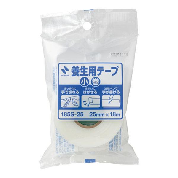 NICHIBAN 養生テープ ニチバン 養生用テープ小巻 半透明 185S-25