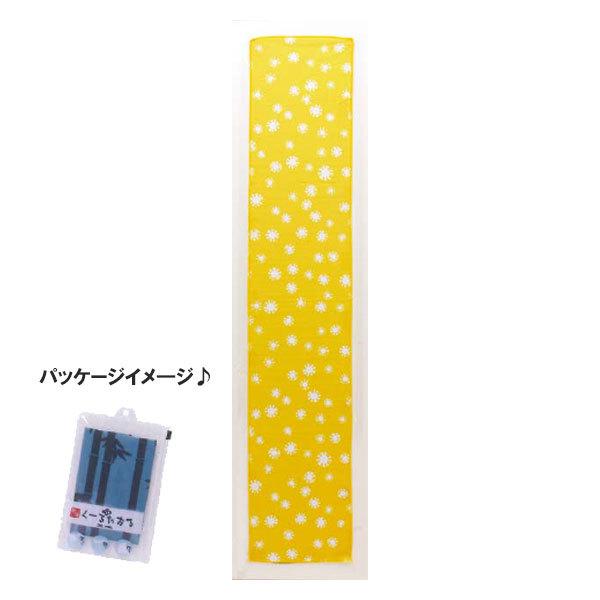 N[^I ۘaf ]˃N[^I 20×100cm ^|| 4008713-17