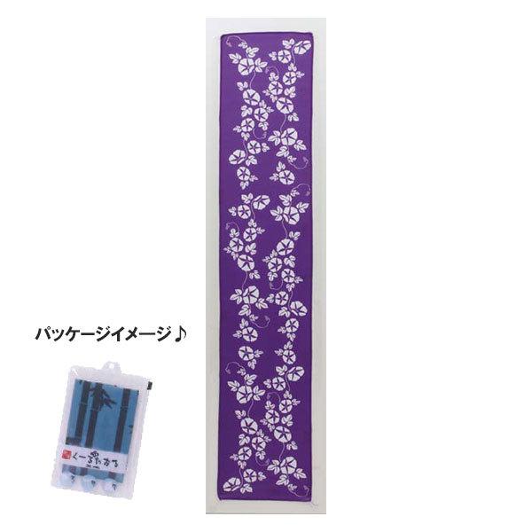 N[^I ۘaf ]˃N[^I 20×100cm  4008713-19