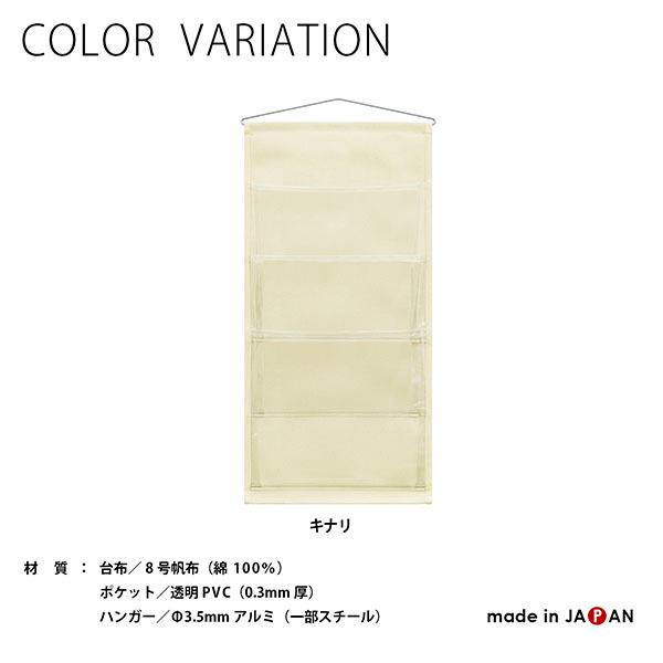 クリア ウォールポケット 通販 価格比較 価格 Com