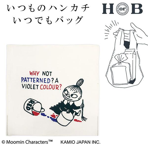カミオジャパン エコバッグ ハンカチエコバッグ マチ付き ムーミン