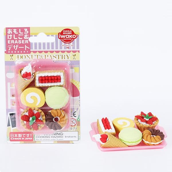 おもしろ消しゴム　食べ物　車　まとめ売り　ダイソー　イワコー おもしろ消しゴム 動物園 -100均 通販 ダイソーオンラインショップ